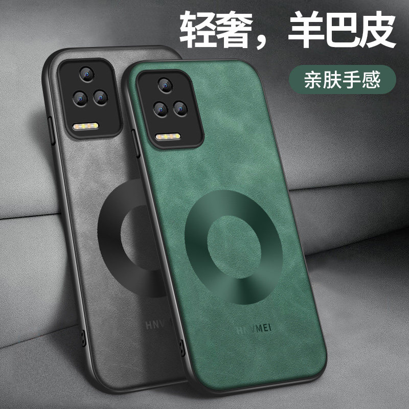 适用红米K50手机壳k50pro新款保护套k50电竞版镜头全包带防摔外壳redmiK至尊版羊巴皮圆形双环简约男软硅胶,3C数码配件,手机保护套/壳,淘宝优惠券,粉丝福利购,淘宝优惠卷