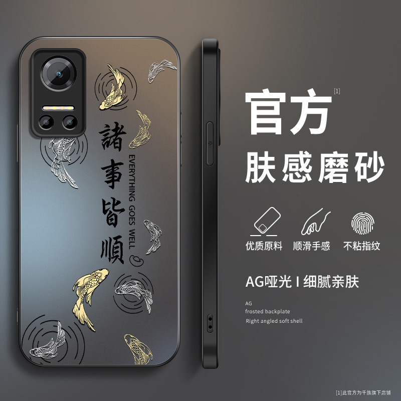 AG磨砂 高级 新款