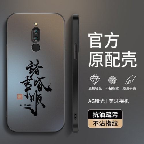 AG磨砂 高级 新款