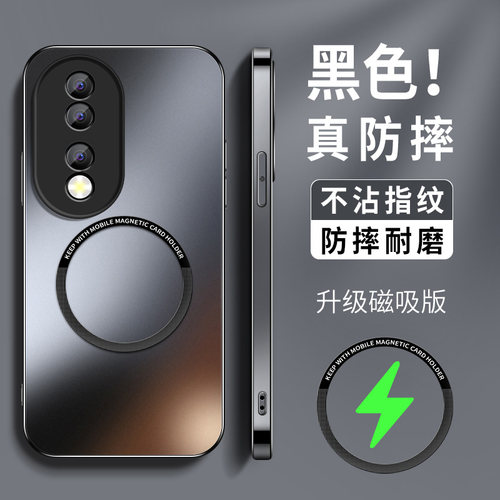 AG磨砂 高级