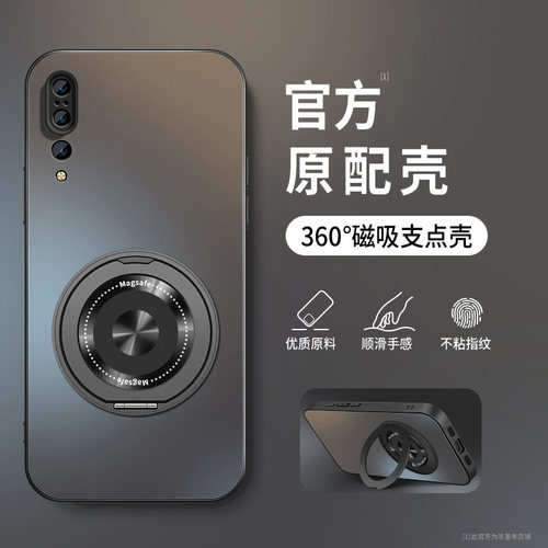 AG磨砂 高级 新款
