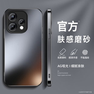 适用OPPOReno15C手机壳新款reno15c高级保护套PMD110镜头全包防摔好看外壳纯色AG磨砂简约网红男女软硅胶后盖