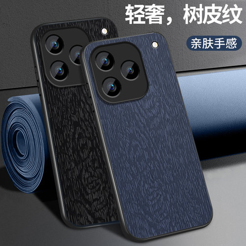适用vivoiqoo16手机壳新款iQOO15T保护套z7高级z9turbo镜头防摔Z8外壳z6x软硅胶纯色树纹挂绳简约男女z5后盖