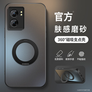 适用oppoa79手机壳A77新款保护套a73高级外套a7x镜头带防摔a57外壳a56360度旋转支架a58x简约男女OPPO软硅胶