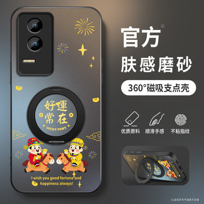 适用华为荣耀gt手机壳honorgtpro新款Powe保护套GTAMG-AN00高级新年带防摔外壳AG马年好运常在旋转支架男软