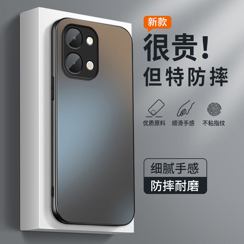 适用VIVOY500S手机壳新款vivoy500s保护套高级Y500s镜头全包带防摔软硅胶外壳纯色AG磨砂肤感简约男女士后盖
