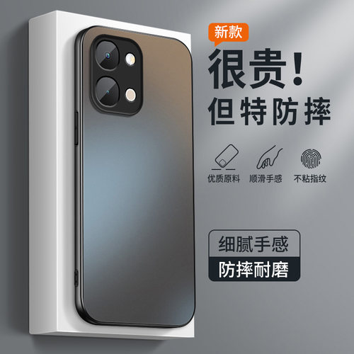 AG磨砂 高级 新款