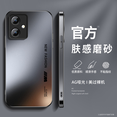 英文磨砂适用小米红米note12手机壳12rturbo新款硅胶note12pro+网红男tpro带防摔高级感全包保护套redmi软外