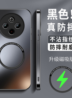 适用vivoy300pro+手机壳新款硅胶男AG磨砂y300i高级y300c镜头防摔5G保护套KP磁吸圈无线充纯色y300gt软外套女