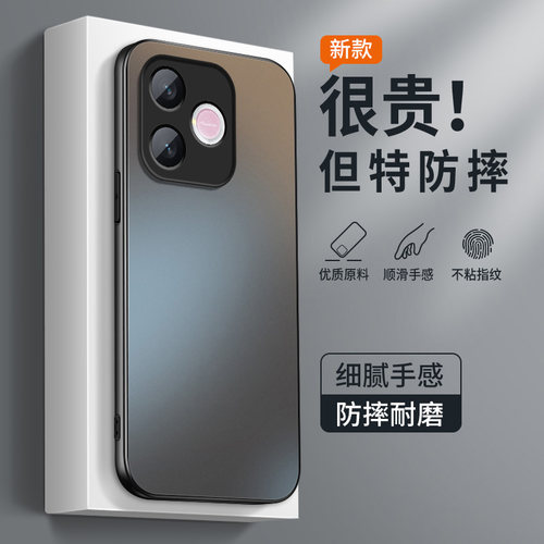 AG磨砂 高级 新款