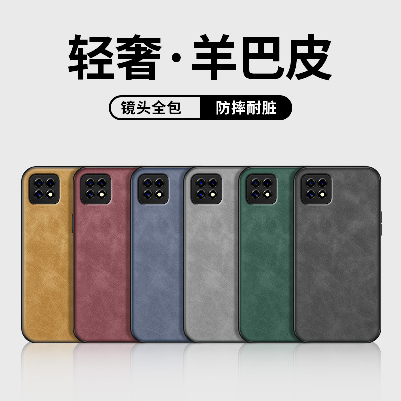 硅胶