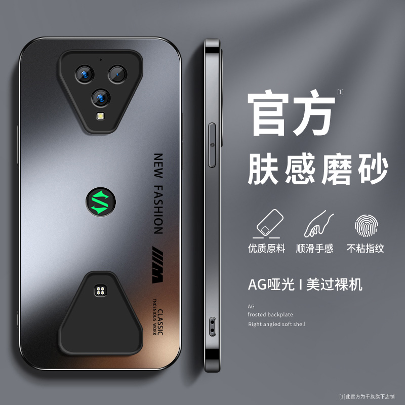 AG磨砂 高级