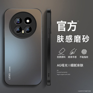 适用荣耀magic8手机壳新款 Magic8Pro高级保护套Honor全包防摔魔术magci8硅胶软外套男女AG磨砂肤感LENS英文红