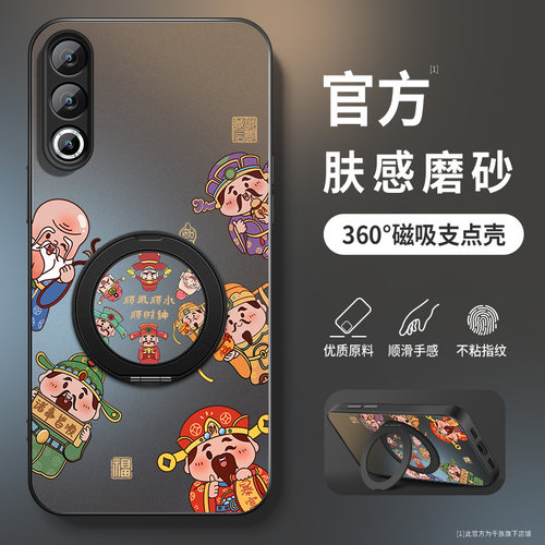 AG磨砂 高级 新款