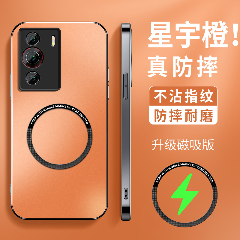 KP磁吸圈 高级 新款