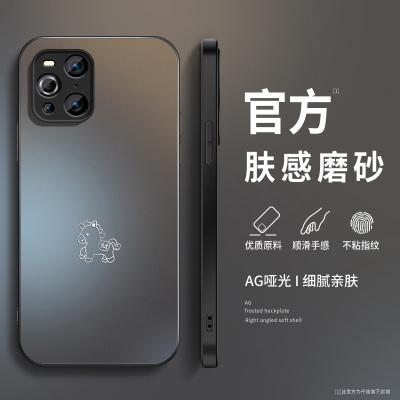 适用oppofindx3手机壳findx2新款保护套findx3pro高级外套镜头全包防摔外壳烫金发财宝马简约男女OPPO软硅胶