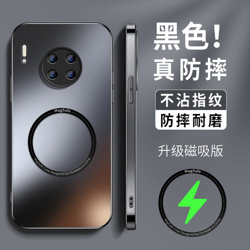 AG磨砂 高级