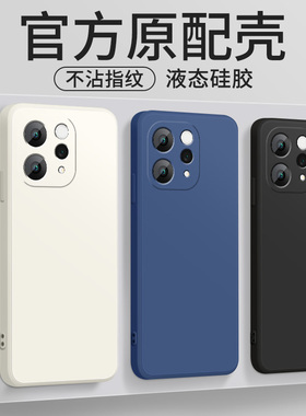 适用vivoS50手机壳新款s50ProMini保护套高级VIVO镜头带防摔s50promini软外壳液态硅胶挂绳后盖网红男女黑白