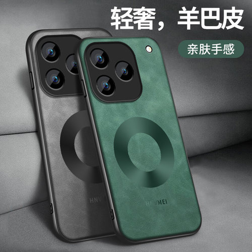 适用vivoiqoo16手机壳新款iQOO15T保护套z7高级z9turbo镜头防摔Z8外壳z6x软硅胶圆形双环网红简约男女z5后盖