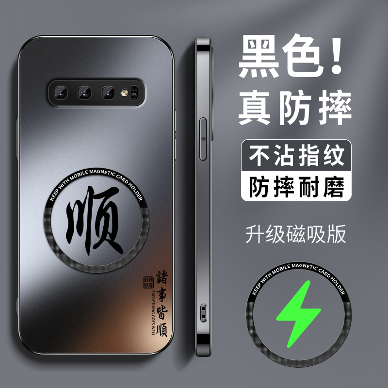 AG磨砂 高级 新款