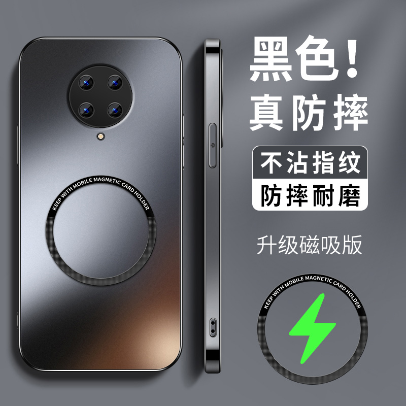 AG磨砂 高级