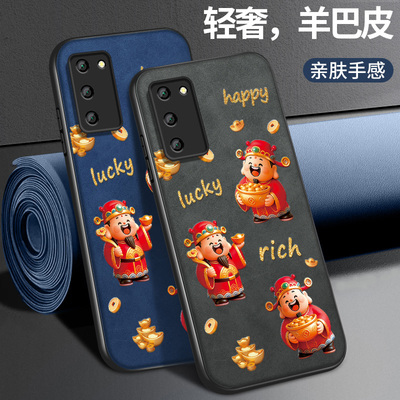 适用oppoa83手机壳A55新款a1保护套a53高级a55s镜头带防摔a5外壳a52好运财神外套本命年红男女OPPO软硅胶网