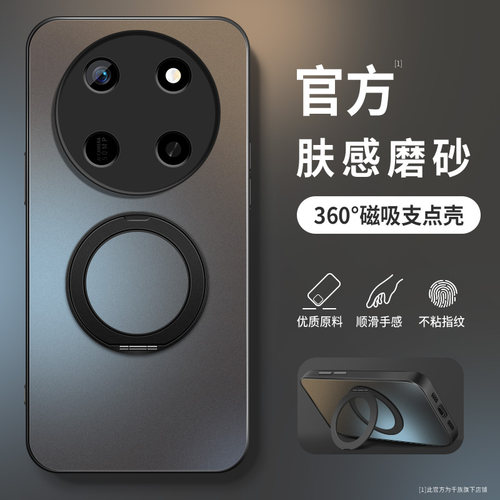 AG磨砂 高级 新款