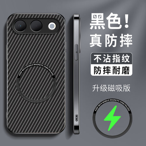 适用OPPOA7Pro手机壳a7promax保护套镜头全包防摔新款商务外壳AG磨砂软硅胶后盖凯夫拉磁吸圈网红