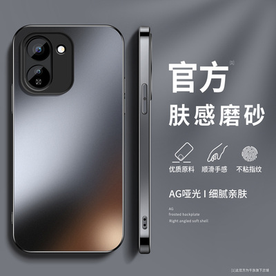 适用iqooz11手机壳新款vivoiQOOz11x保护套Z11X高级硅胶软外壳镜头全包防摔好看情侣男女纯色AG磨砂肤感后盖