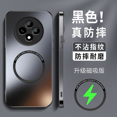 适用oppoa3pro手机壳新款硅胶男AG磨砂高级a3iplus活力版镜头防摔A3x保护套KP磁吸圈无线充纯色OPPOA3软外套
