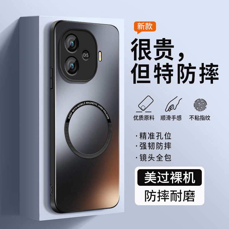 适用iqooz9turbo手机壳iqooz9保护套VIVOiQOOZ9X镜头带防摔新款续航版外壳AG磨砂高级软硅胶后盖男女KP磁吸圈图片