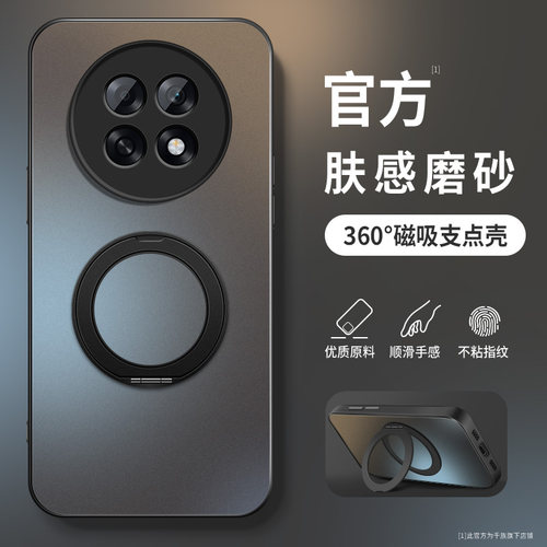 AG磨砂 高级 新款