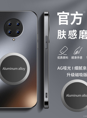 适用小米红米k30手机壳k30i新款硅胶k30pro男FASH磨砂redmik30s至尊纪念版镜头带防摔保护套磁吸充电肤感软外