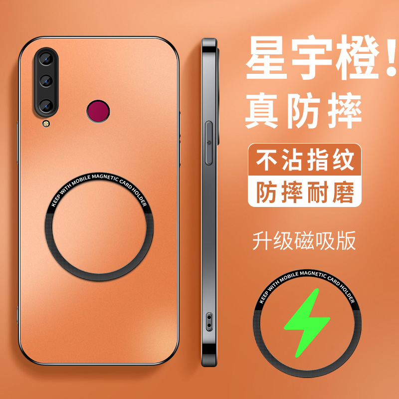 KP磁吸圈 高级 新款