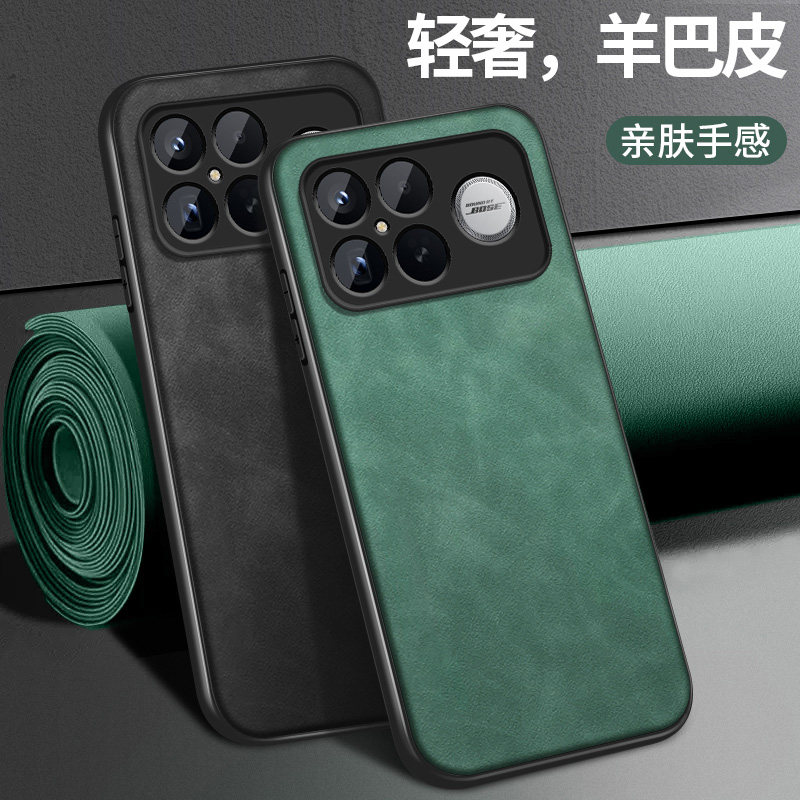 适用红米K90手机壳Redmik90promax新款保护套小米k90镜头带防摔ProMax外壳高级硅胶纯色皮纹挂绳网红情侣男女