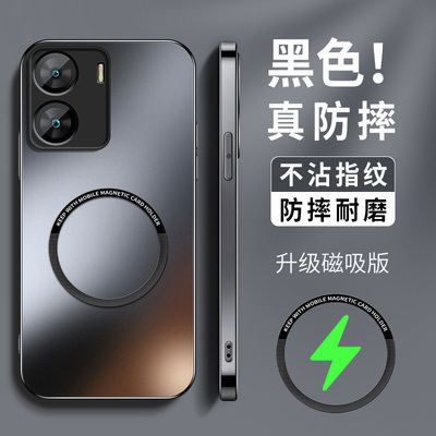 适用vivoiqooz7手机壳新款硅胶iqooz7x男AG磨砂iooz6高级iQOOz7i镜头防摔z6x保护套KP磁吸圈无线充纯色软外套