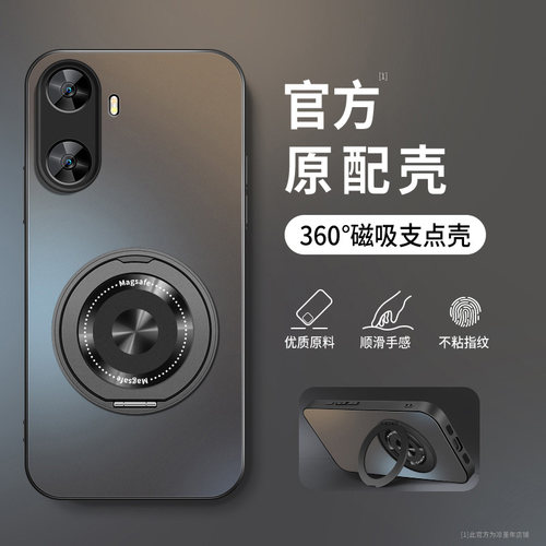 AG磨砂 高级 新款