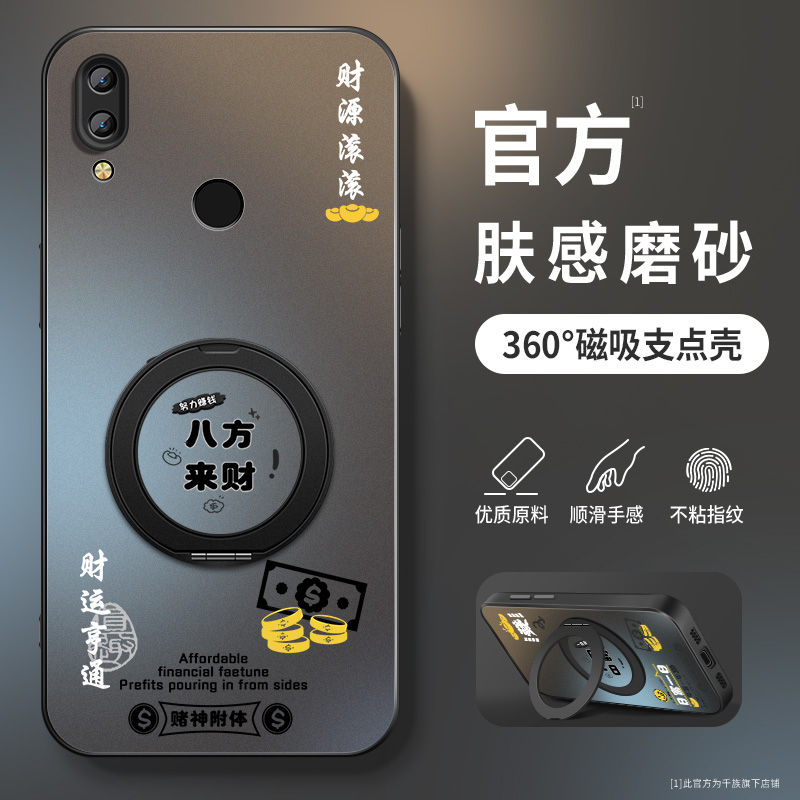 AG磨砂 高级