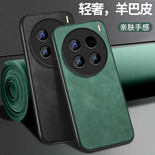 硅胶 全包保护