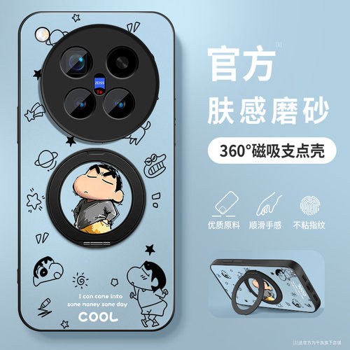 适用vivox500手机壳x500promax保护套x500pro镜头带防摔新款支架高级VIVO外壳软硅胶AG磨砂女新仔支点后盖
