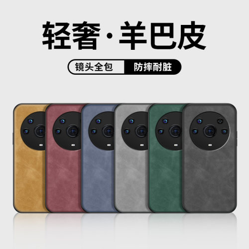 硅胶