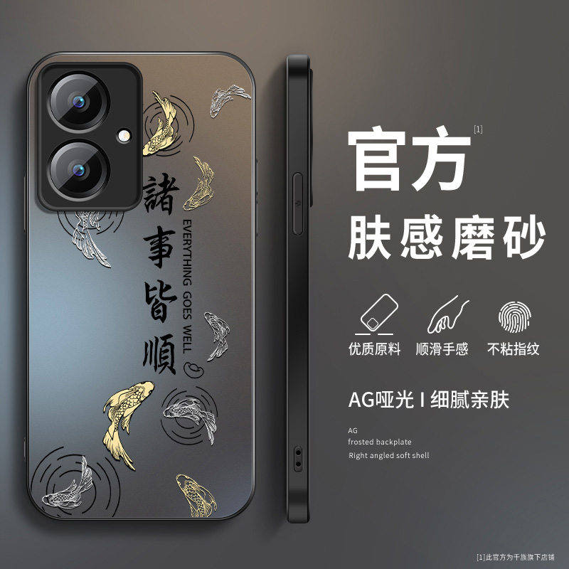 AG磨砂 高级 新款