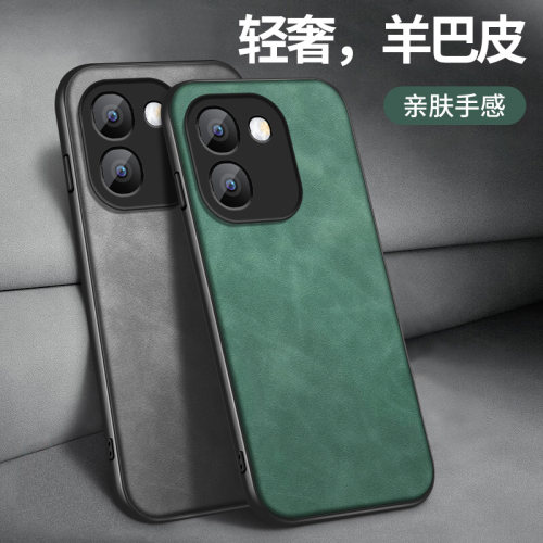 适用iqooz11s手机壳新款Z11S保护套高级Z11turbo镜头带防摔Z11X外壳软硅胶iQOOz11i纯色肤感皮纹后盖简约男