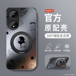 适用oppoa1手机壳a1x5g新款 磁吸支架防摔保护套蜡笔小新充电OPPOA1i软外套 硅胶A1s男AG磨砂高级pro活力版