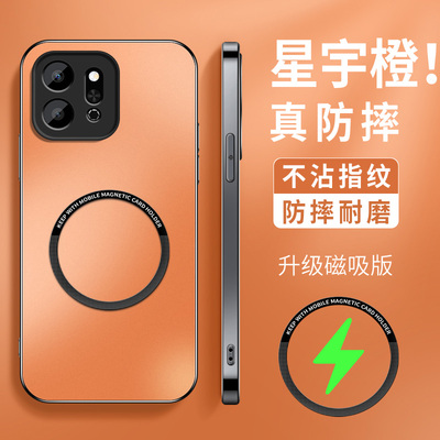 适用华为荣耀play9t手机壳Play9tpro新款硅胶保护套honor男高级镜头带防摔Pro简约商务星宇橙KP磁吸圈软外壳