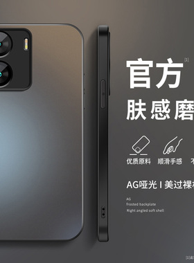 适用vivoiqooz7手机壳新款硅胶iqooz7x简约男iooz6高级质感iQOOz7i镜头防摔z6x纯色AG磨砂保护套创意挂绳软外