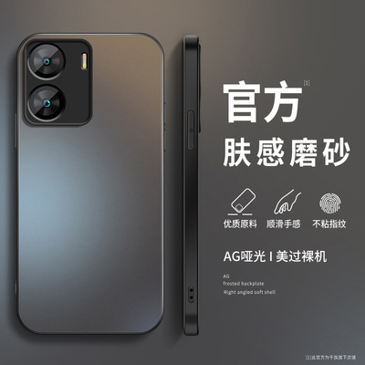 适用vivoiqooz7手机壳新款硅胶iqooz7x简约男iooz6高级质感iQOOz7i镜头防摔z6x纯色AG磨砂保护套创意挂绳软外