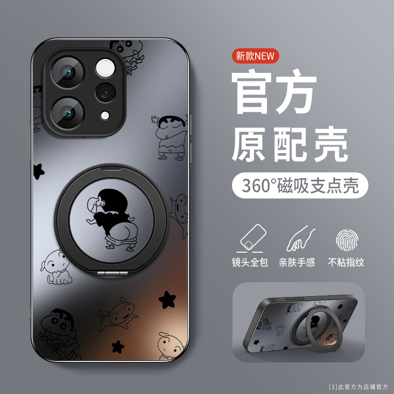 AG磨砂 高级 新款