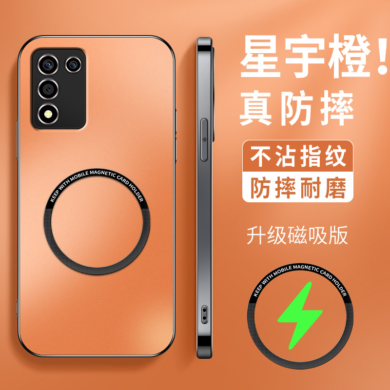 KP磁吸圈 高级 新款