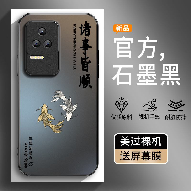 AG磨砂 高级 新款